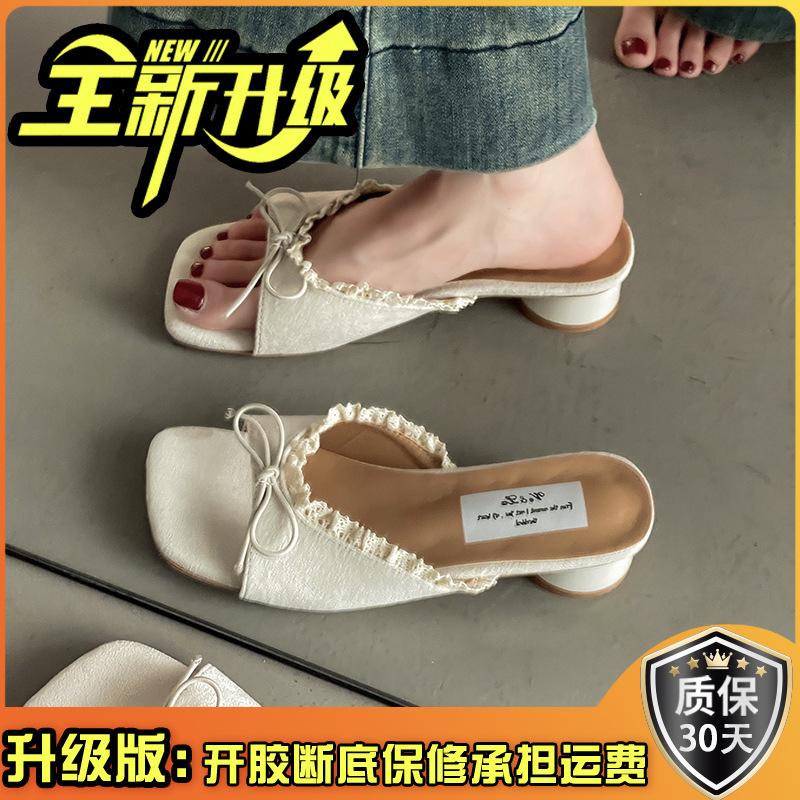 French beautiful cool slippers women's 2025 summer wear fashion temperament versatile high-heeled women's shoes great-looking slippers