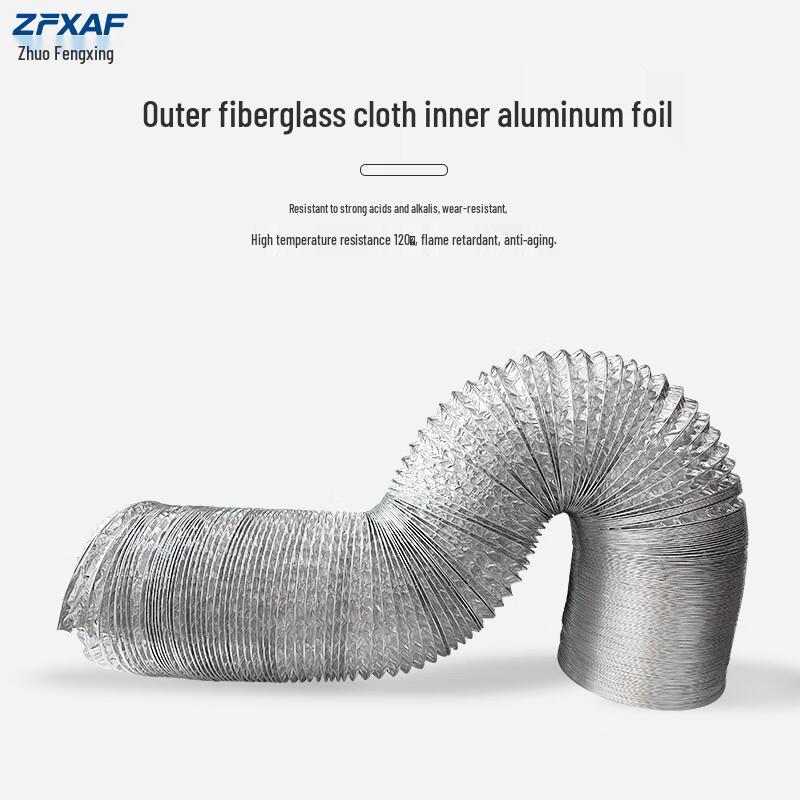 ZFXAF Fiberglass Aluminum Foil Ventilation Duct