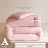 Class A Raw Cotton Soybean Fiber Quilt - Thickened Spring & Autumn Quilt for Dormitory, Single Winter Quilt, Gift Quilt.