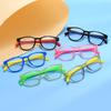New Fashionable Children's Anti-blue Light Small Frame Computer Goggles Without Degree Children's Boys and Girls Decorative Glasses