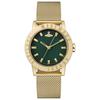 Vivienne Westwood Women's Watch VV213GRGDMH