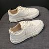 New Spring and Autumn Style of Internet Celebrity White Shoes for Women Internet Celebrity Versatile Comfortable and Casual Thick-soled Sports Shoes