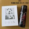 [USED] BTS D/ICON ISSUE N°10 GOES ON! Photobook