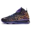LeBron 17 AS EP 'Monstars' Sneakers CD5051-400