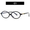 Nerd Glasses Frame Oval Small Frame Female Zhang Yuanying Same Plain Flat Glasses Anti-Blue Light Glasses Frame Tide