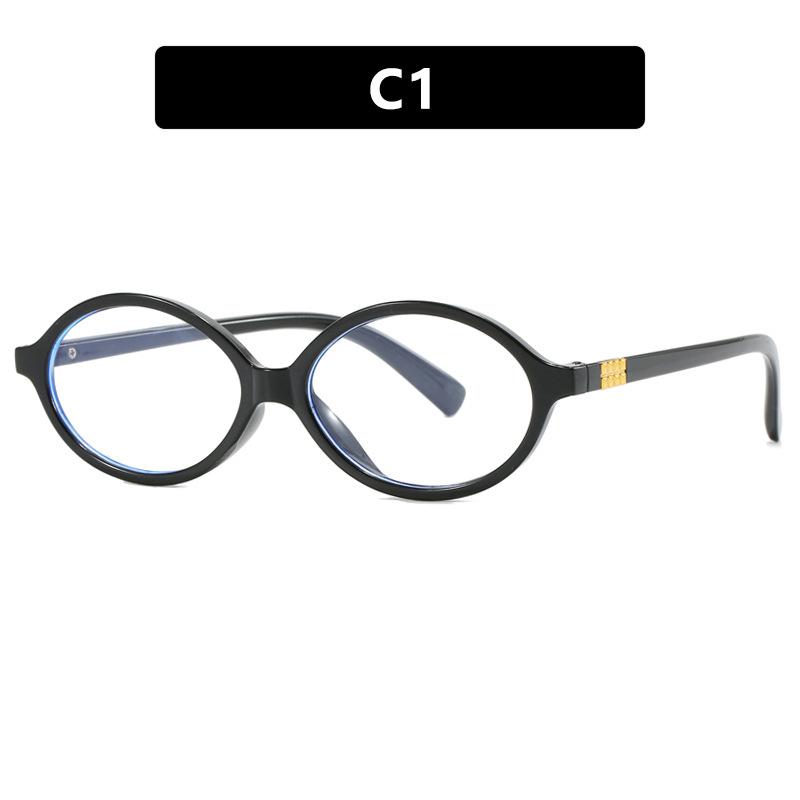Nerd Glasses Frame Oval Small Frame Female Zhang Yuanying Same Plain Flat Glasses Anti-Blue Light Glasses Frame Tide
