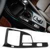 Carbon Fiber Style ABS Updated Car Styling Gear Shift Panel Cover Trim for BMW X1 F48 2016 2017