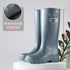Fashion Rain Shoes Women's Non-slip New High Rain Boots Adult Rubber Shoes with Velvet and High Water Shoes