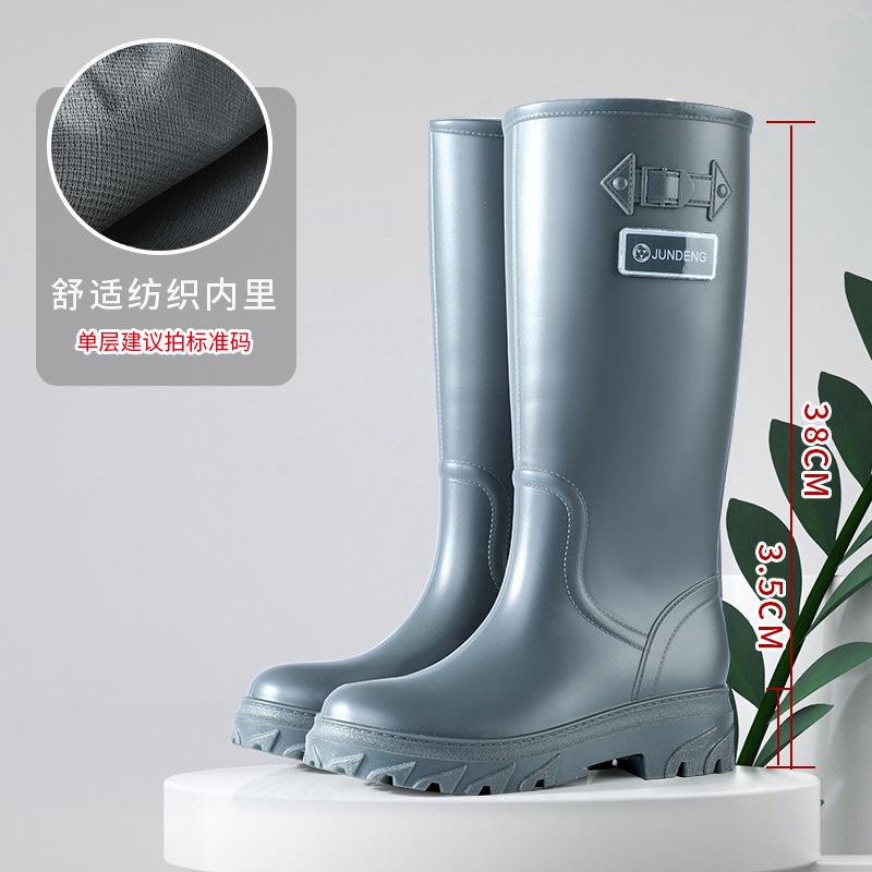 Fashion Rain Shoes Women's Non-slip New High Rain Boots Adult Rubber Shoes with Velvet and High Water Shoes