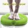 Silicone Non-Slip Back Scrubber & Shower Mat