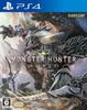 Monster World PS4 Hunter -