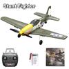W551 4CH RC Plane 2.4G Remote Control Fighter Jet Stunt Rc Airplane Fixed Wing Plane Model Toys with Six-Axis Gyroscope