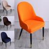 Stretch Chair Protector Cover Wingback Side Chair Slipcovers Dining Chair Cover