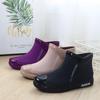 Women's Rain Shoes Fashion Trend Adult Short Tube Waterproof Anti Slip Boots