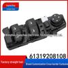 BMW Power Window Switch for F20 1 Series, F30/F31 3 Series, X3 F25, X5 F15 - Part 61319208108