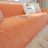 Anti-Cat Scratch Sofa Cover Towel Winter Plush Sofa Cover Cover Full Cover Sofa Blanket Full Cover Cushion