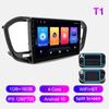 Android Car Radio For Lada Vesta NG 2023 Multimedia Player Head Unit Stereo GPS Navigation BT WIFI 1+16GB