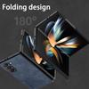 Solid Color Business Leather Phone Case For Samsung Galaxy Z Fold6 Flip6 Fold5 Fold4 Flip5 Flip4 Slim Luxury Shockproof 2pcs Folding Bumper Cover