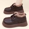 Retro Cotton Shoes with Fleece, Warm Snow Boots, Comfortable Thick-soled Anti-slip Shoes