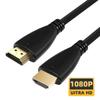 0.5M 1.5M 1M 2M 3M 5M 10M 15M Gold Plated HDMI-compatible Cable 1.4 1080p 3D Video Cables for HDTV Splitter Switcher