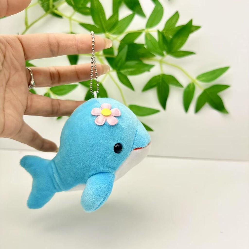 Keychain Dolphin Doll Animal Plush Bag Pendant Pp Cotton Filled Childrens Gift