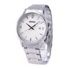 Watch CLASSIC QUARTZ Classic Quartz SGEH79P1 [Seiko] Men's [Item]