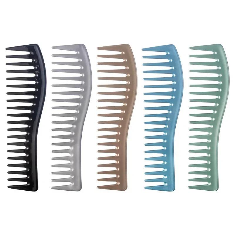 Wide Tooth Hairdressing Comb Resin Hair Brush Large Wide Tooth Comb Haircut Tools Salon Barber Combs Fashion Styling Accessories