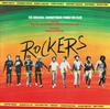 CD SOUNDTRACK, THE UPSETTERS, KIDDUS E - "Rockers" Original Soundtrack  UICY90807 Japan Movies & DVD Used