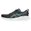 Asics Gel-Cumulus 27 Fashion Comfortable Trendy Minimalist Cushioning Low-Top Running Shoes Men Sneaker Black 1011B960-004