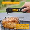 Food Thermometer Waterproof Digital Meat Thermometer Instant Read Foldable Probe Thermometer for Kitchen BBQ