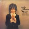LP Record JUNKO NAKAMURA - Mozart: Piano Sonata 25AC1400 CBS SONY Japan Classical Used