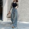 High-Waist Retro Wide Leg Jeans for Women with Raw High Waist Slimming Loose Floor Length Pants