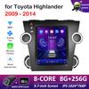 Android Intelligent System for Toyota Highlander 2009 2010 2011 2012 - 2014 GPS Navigation WIFI IPS Touch Screen Auto Tools WIFI