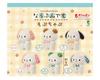 Narabun Chapu Set of 6 Gachapon Capsule Toy Desu. Mopu. [Complete Types] (Full Set) [Capsule Unopened]
