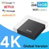 Android Smart Set Top Box MECOOL White And Black Google TV 11 Google Netflix 4K Certified 100M 2.4/5G WiFi6 KM2 Plus Deluxe