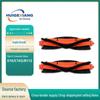 Main Roller Brush for Xiaomi Mijia 3C Enhanced Sweeping and Mopping Machine (E10/C103/B112 Models)