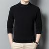 Spring and Autumn Thin Sweater Men's Middle-aged Wool Loose Round Neck T-Shirt Casual Solid Color Knitted Half-Turtle Neck T-Shirt