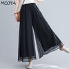 Summer Women's Trousers Wide Leg Culottes Pant Female High Waist Thin Chiffon Plus Size Casual Ladies Culottes