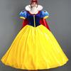 Snow White Halloween Cloak Costume - Sexy Cosplay Stage Outfit