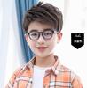 Children'S Silicone Glasses Boys And Girls Anti-Blue Light Mobile Phone Computer Goggles Burst Glasses