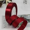 1 Roll 25 Yards 0.78 Inch Wide Cake Ribbon Gift Packaging Woven Ribbon Wedding Decoration Candy Box Handbag Ribbon