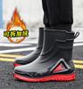 Autumn And Winter Non-slip Rain Boots For Men Warm Rain Boots, Velvet Waterproof Shoes, Kitchen Plastic Work Shoes Fishing Shoes