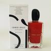BOTTLE Giorgio Armani Si Passione Eau De Parfum 100ml