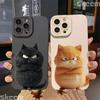 Cute Cartoon Cat Phone Case For iPhone 16 15 14 11 12 13 Pro Max XS XR X 8 7 Plus Mini Shockproof Soft Silicone Bumper Cover