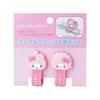 Sanrio My Melody Cable Clip Set of 2 853488
