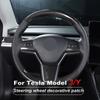 Real Carbon Fiber Car Steering Wheel Patch For Tesla Model 3 2024 2024 2024 Model Y Steering Wheel Protective Shell Covers