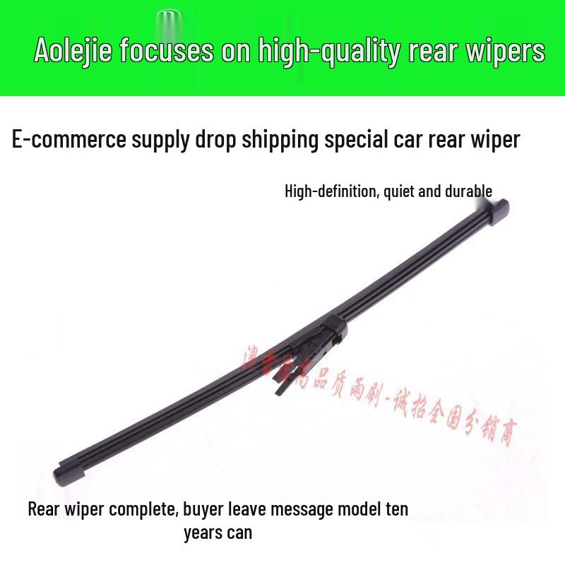 BMW 1 Series Rear Wiper Blade Assembly for 120i/116i/118i E87/F20