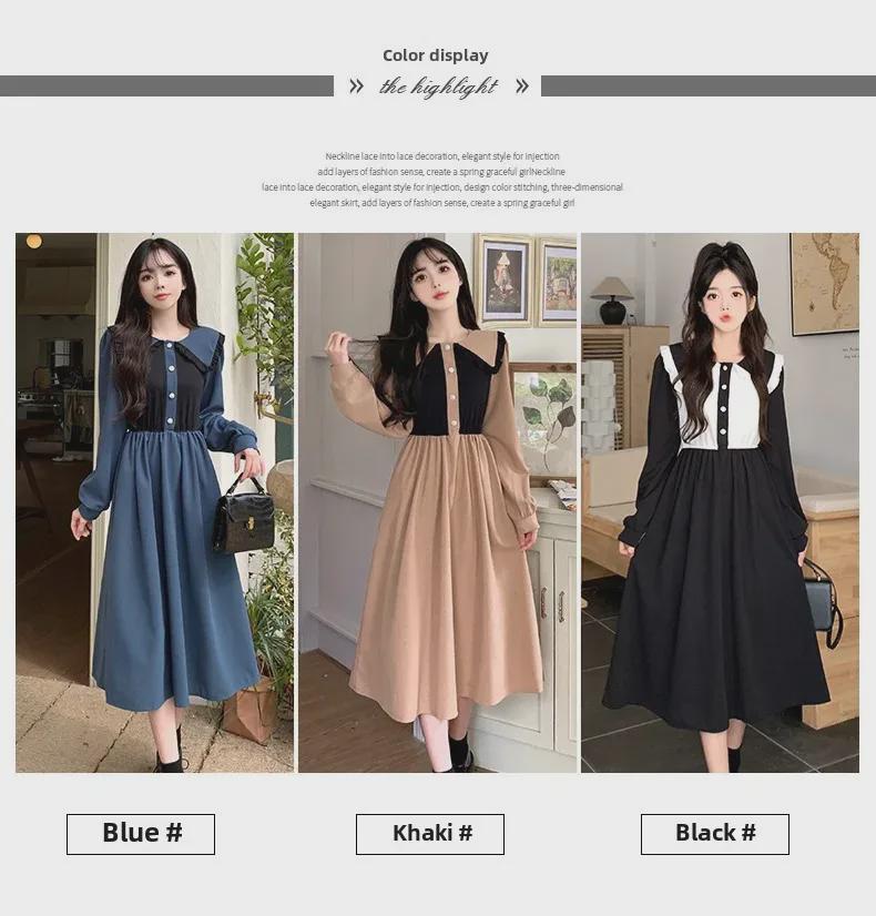 Korean Style Contrast Color Dress: Versatile, Fashionable, Comfortable Long Skirt for Spring & Autumn 2025