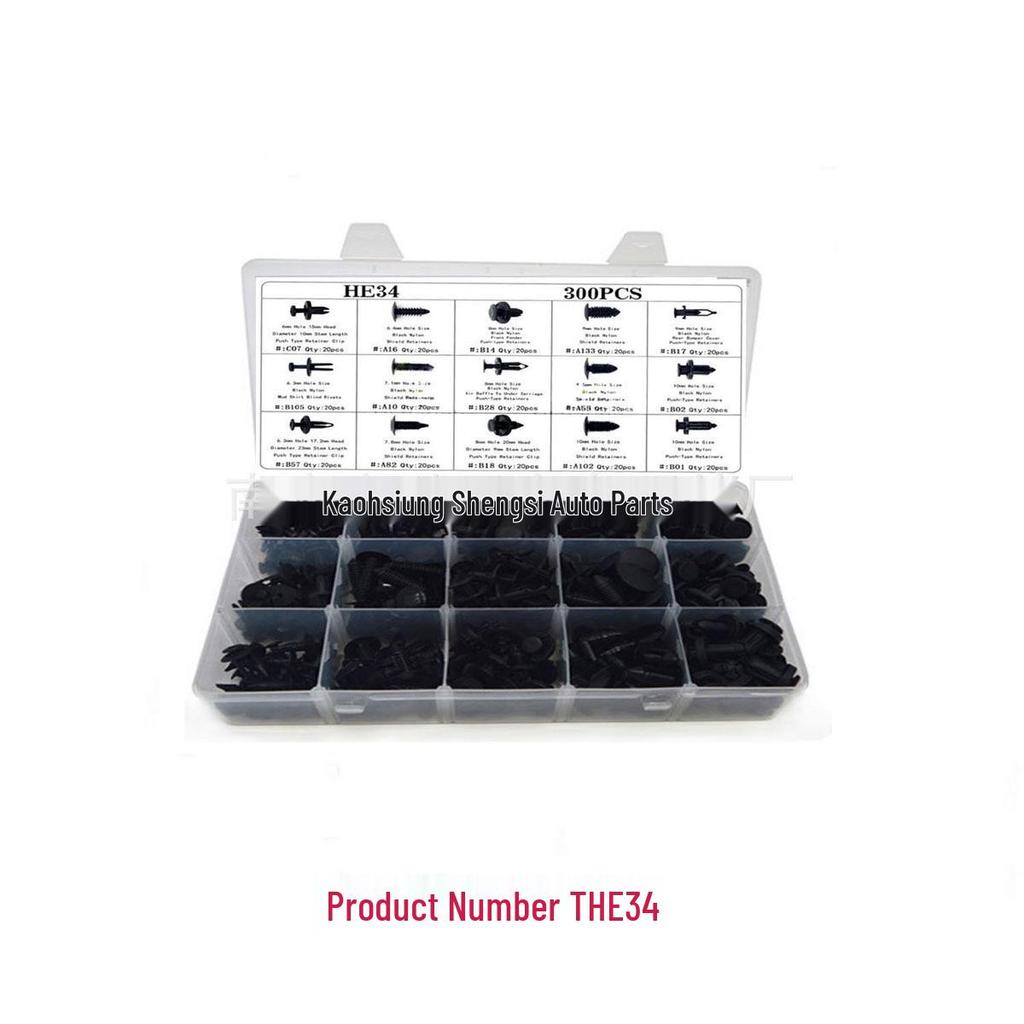 150pcs Boxed Snap Fasteners for Toyota, Honda, Mazda, Volkswagen, Land Rover, Peugeot: Car Accessories Installation Kit