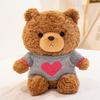 Teddy Sweater Cute Bear Plush Stuffed Animal With Pp Cotton For Kids Decor Gift